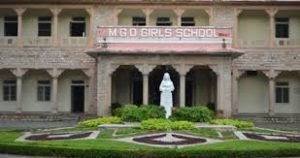 MAHARANI GAYATRI DEVI GIRLS SCHOOL