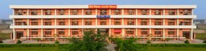 View gallery photo 2 for Gita Niketan Awasiya Vidyalaya