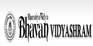 View gallery photo 2 for Bharatiya Vidya Bhavan Vidyashram