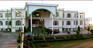 MAMTA NIKETAN CONVENT
