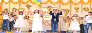 nn international school bhagalpur