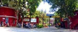 View gallery photo 1 for Columbia Convent School