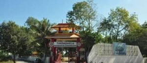 View gallery photo 1 for TAKSHSHELA JUNIOR COLLEGE